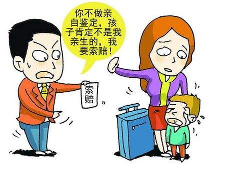 广州如何做胎儿无创亲子鉴定的流程是怎么样的？